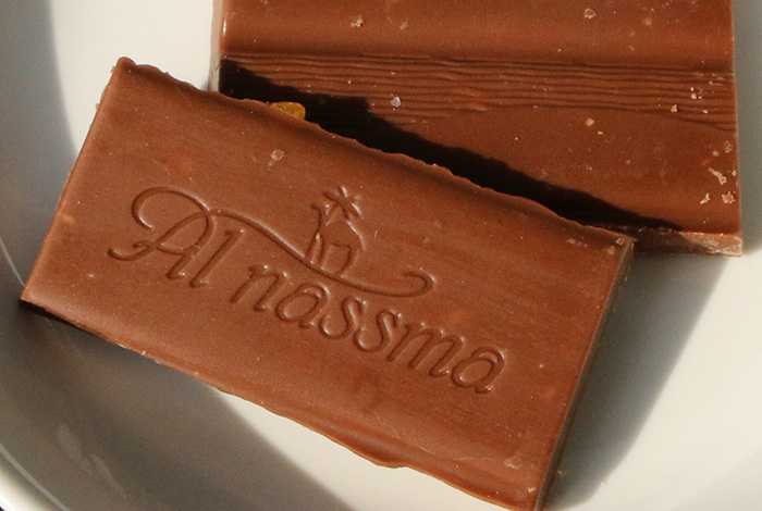 アルナスマチョコレートのロゴ